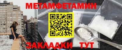 дживик Конаково