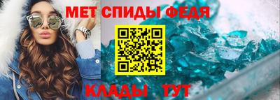 дживик Конаково