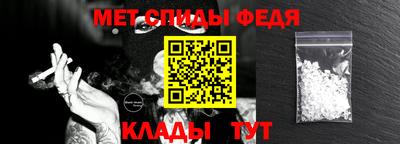 дживик Конаково