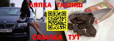 дживик Конаково