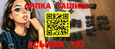 кокаин колумбия Комсомольск-на-Амуре