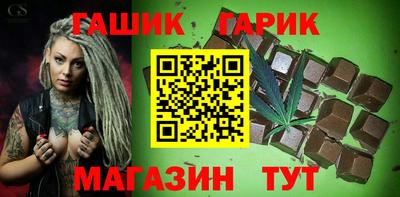 PSILOCYBIN Коммунар