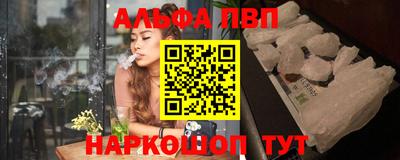 кокаин колумбия Комсомольск-на-Амуре