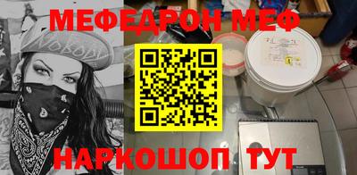 дживик Конаково