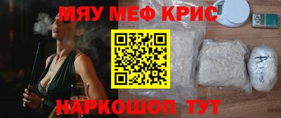 кокаин колумбия Комсомольск-на-Амуре