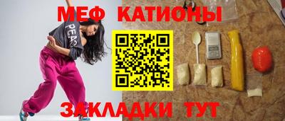 дживик Конаково
