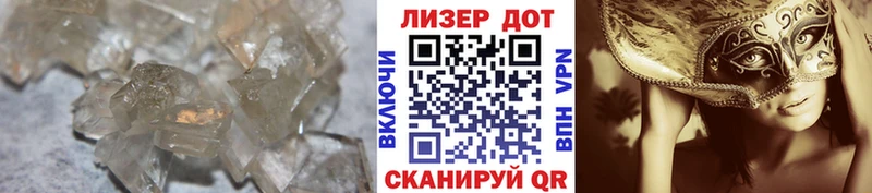 Лсд 25 экстази кислота  купить наркотик  Саянск 
