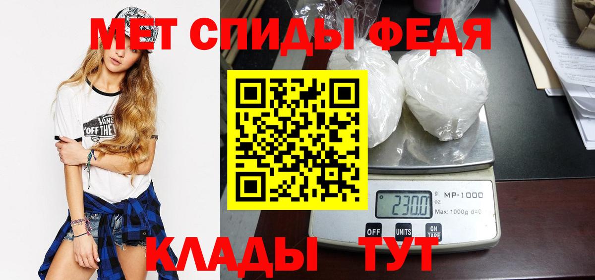 ГАШИШ Саянск