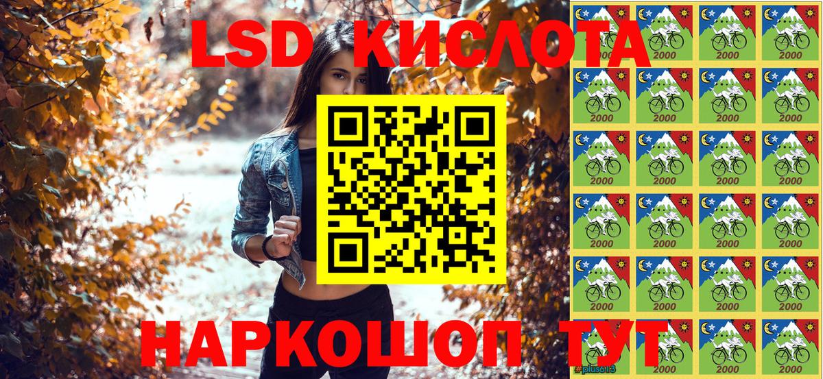 Марки N-bome 1,5мг  Вход с VPN  Марки NBOMe  Саянск  Марки N-bome 1,5мг 